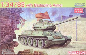 WW.II ソビエト軍 T-34/85 ベッドスプリングアーマー装備 マジックトラック付属 (プラモデル)
