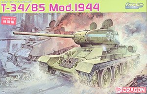 T-34/85 Mod.1944 Premium Edition w/Magic Tracks (Plastic model)