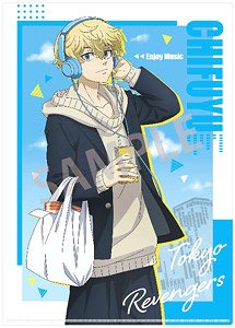 東京リベンジャーズ A4シングルクリアファイル 松野千冬 ENJOY MUSIC (キャラクターグッズ)