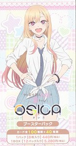 OSICA [My Dress-Up Darling] Booster Pack (Trading Cards)