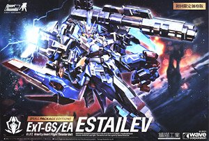 Estailev [Initial Release Special Price Edition] (Plastic model)