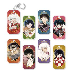 Inuyasha Acrylic Key Ring Collection Blind Pack (Set of 8) (Anime Toy)
