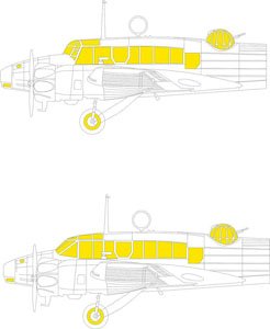 アブロ アンソン Mk.I 塗装マスクシール (エアフィックス用) (プラモデル)