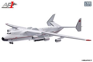An-225 Russia (Pre-built Aircraft)