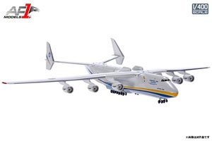 An-225 Ukraine (Pre-built Aircraft)