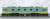 16番(HO) 国鉄 EF58 小窓 青大将・台車緑色 動力付塗装済完成品 (塗装済み完成品) (鉄道模型) 商品画像2