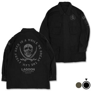 Black Lagoon The Lagoon Company Fatigue Jacket Black L (Anime Toy)
