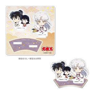 Inuyasha Acrylic Stand (Play Back) Kohaku & Rin & Sesshomaru & Jaken (Anime Toy)