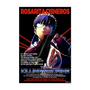 Black Lagoon Killing Machine Scene Sticker (Anime Toy)