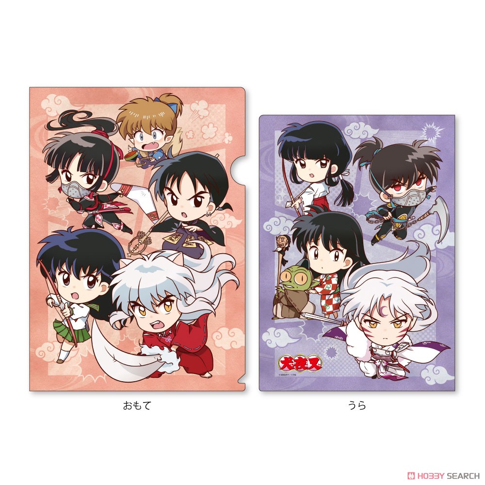 犬夜叉 たたかえっ！ クリアファイル (キャラクターグッズ) 商品画像1