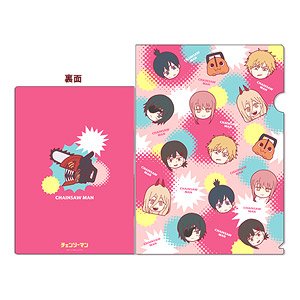 Chainsaw Man Clear File (Comical Series) (Anime Toy)