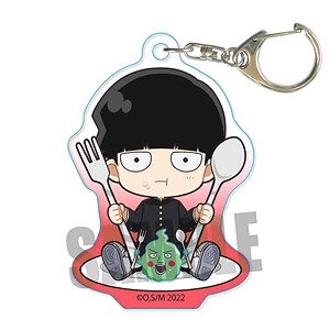 ごちきゃらアクリルキーホルダー モブサイコ100 III 影山茂夫A (キャラクターグッズ)
