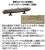 IJN Aircraft Carrier Akagi Full Hull Model Special Version w/Photo-Etched Parts (Plastic model) Other picture1