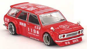 ダットサン KAIDO 510 ワゴン FIRE V1 (右ハンドル) (ミニカー)