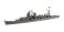 IJN Light Cruiser Yahagi (1945/1944) Full Hull Model (Plastic model) 商品画像1 Thumbnail