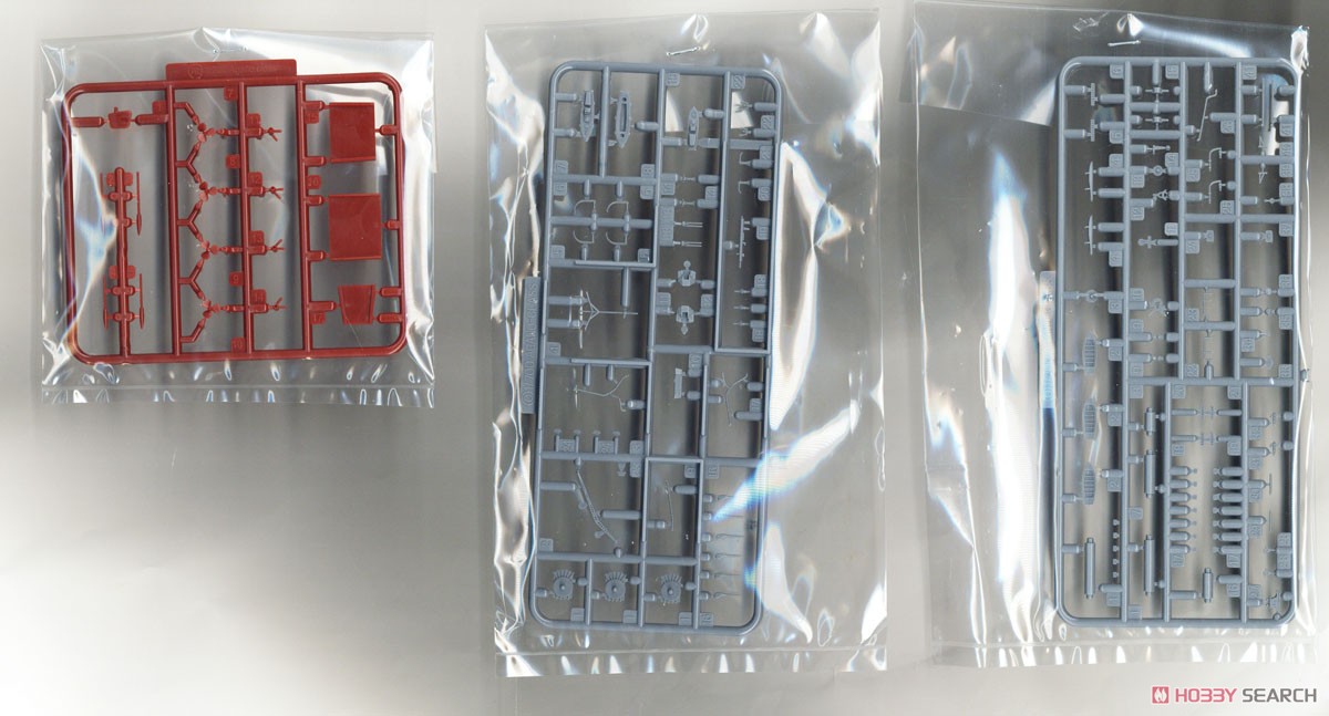 IJN Light Cruiser Yahagi (1945/1944) Full Hull Model (Plastic model) 中身4