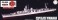 IJN Light Cruiser Yahagi (1945/1944) Full Hull Model (Plastic model) パッケージ1 Thumbnail