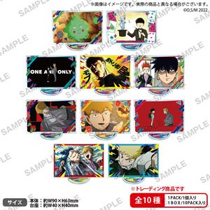モブサイコ100 III トレーディングスクエアアクリルスタンド (10個セット) (キャラクターグッズ)