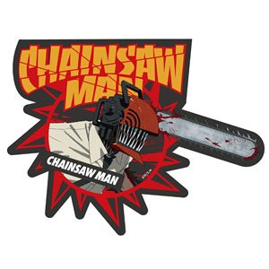 Chainsaw Man Travel Sticker 5. Chainsaw Man (Anime Toy)