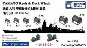 IJN Tamato Reels & Deck Winch (Plastic model)