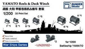 日本海軍 絡車 & 巻上げ機 (戦艦大和用) (プラモデル)