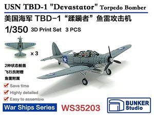 USN TBD-1 `Devastator` Torpedo Bomberr (Set of 3) (Plastic model)