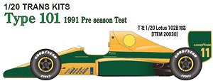 Type101 Pre season Test 1991 トランスキット (レジン・メタルキット)
