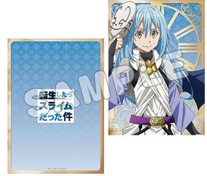 That Time I Got Reincarnated as a Slime [Especially Illustrated] Clear File Rimuru (Anime Toy)