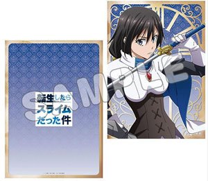 That Time I Got Reincarnated as a Slime [Especially Illustrated] Clear File Masked Brave (Anime Toy)