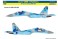 Su-27UBM-1 `69` Extended Decal Version (Decal) その他の画像1 Thumbnail