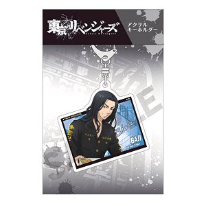 東京リベンジャーズ アクリルキーホルダー 場地圭介 share (キャラクターグッズ)