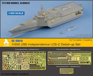 LCS-2 インディペンデンス (TR社)用 (プラモデル)