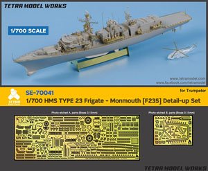HMS Type 23 Frigate - Monmouth F235 Detail-Up Set (for Trumpeter) (Plastic model)