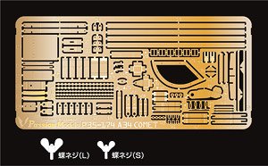 Photo-Etched Parts for A34 Comet [for MM35380 Tamiya] (Plastic model)