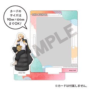 東京リベンジャーズ ふぁぼスタ 佐野万次郎 share (キャラクターグッズ)