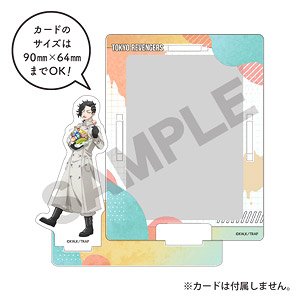 東京リベンジャーズ ふぁぼスタ 九井一 share (キャラクターグッズ)
