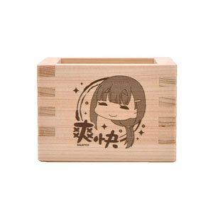 Laid-Back Camp Gubine Wooden Cup A (Anime Toy)