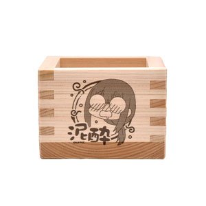 Laid-Back Camp Gubine Wooden Cup C (Anime Toy)