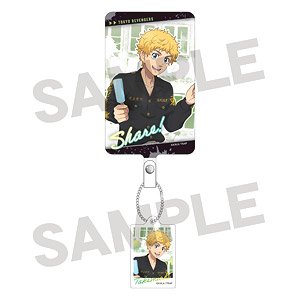 Tokyo Revengers Phone Tab & Acrylic Key Ring Takemichi Hanagaki Share (Anime Toy)