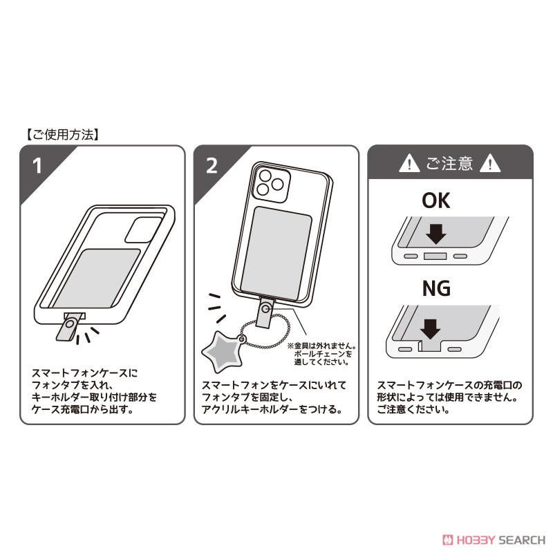 東京リベンジャーズ フォンタブ＆アクリルキーホルダー 九井一 share (キャラクターグッズ) その他の画像1