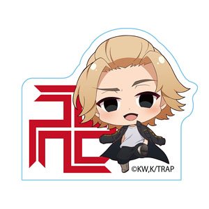 東京リベンジャーズ ちびっつ！ふぁいてぃんぐ アクリルミニフィギュア 佐野万次郎 (キャラクターグッズ)