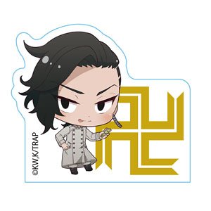 東京リベンジャーズ ちびっつ！ふぁいてぃんぐ アクリルミニフィギュア 九井一 (キャラクターグッズ)