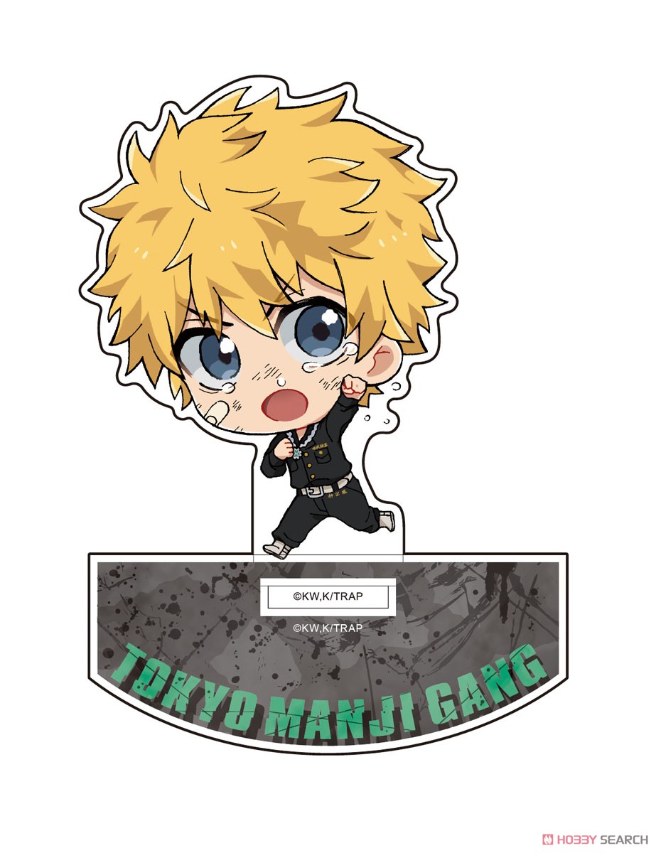 東京リベンジャーズ キャラぷち第三弾 花垣武道 (キャラクターグッズ) 商品画像1