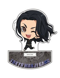東京リベンジャーズ キャラぷち第三弾 場地圭介 (キャラクターグッズ)
