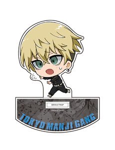 東京リベンジャーズ キャラぷち第三弾 松野千冬 (キャラクターグッズ)