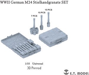 WWII German M24 Stielhandgranate Set (3D Printed) (Plastic model)
