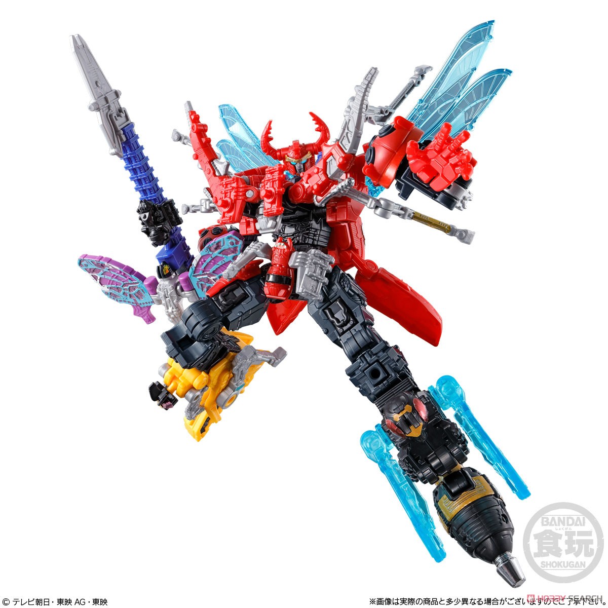 Mini Pla Shugod Gattai Series 01 King-Ohger Set (Shokugan) Item picture3