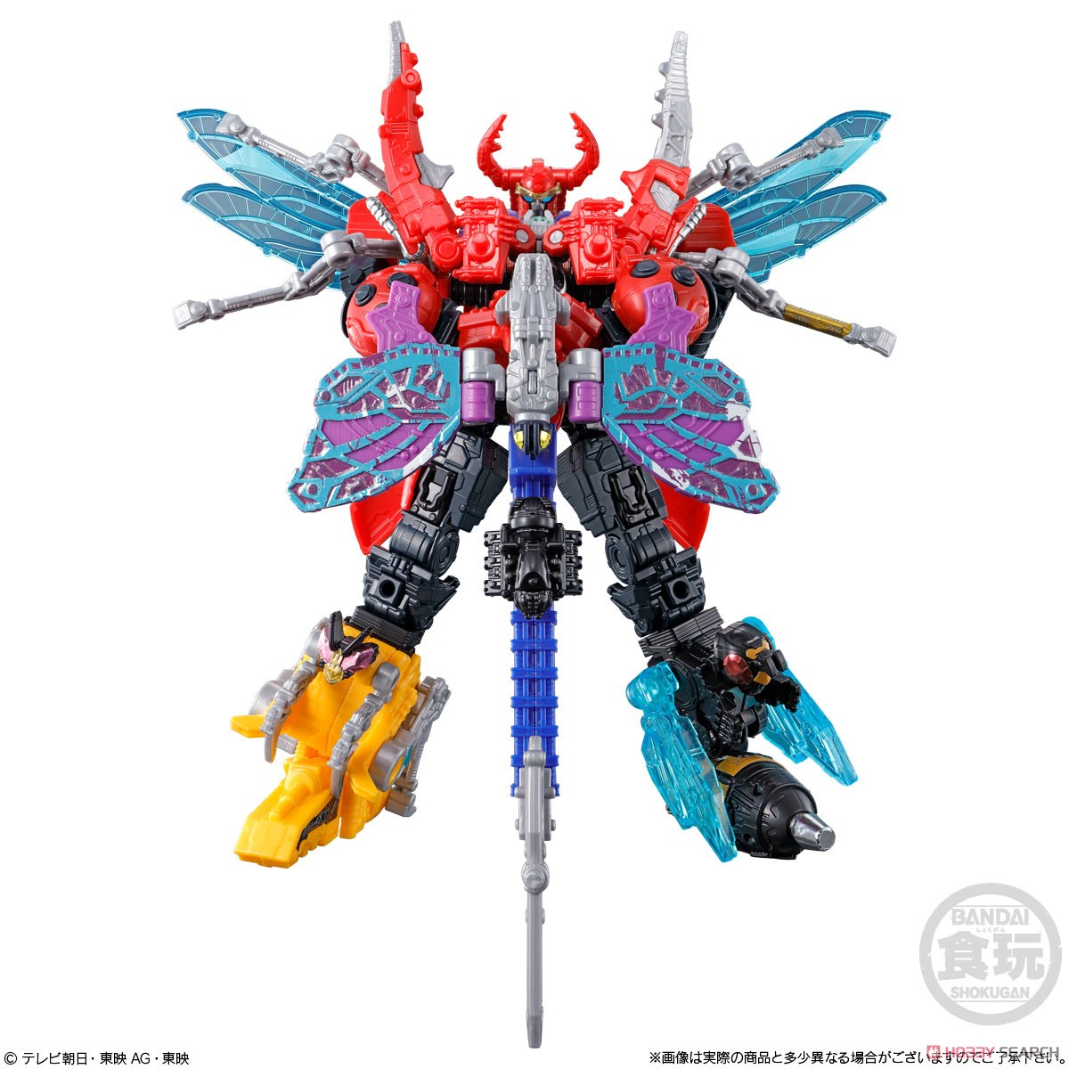 Mini Pla Shugod Gattai Series 01 King-Ohger Set (Shokugan) Item picture4