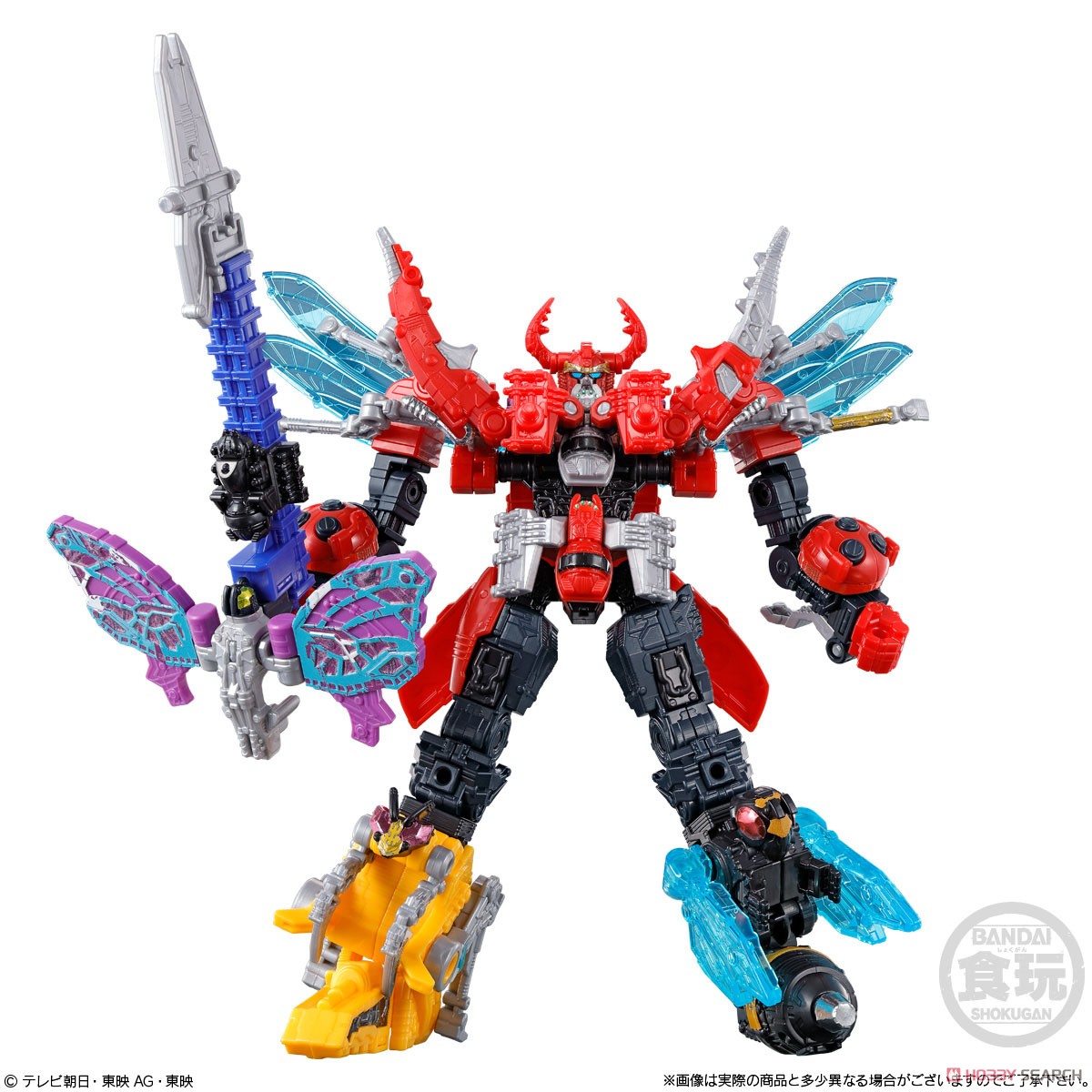 Mini Pla Shugod Gattai Series 01 King-Ohger Set (Shokugan) Item picture5