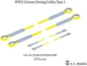 WWII German Towing Cables Type.1 (3D Printed) (Plastic model)